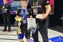 выкса.рф, 🥇 Матвей Маркин — чемпион ПФО по ММА